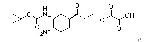 Intermediate 2 of Ethanediamide